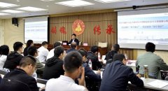 江西干部学院举办第五期“星火讲坛”
